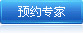 ԤԼר
