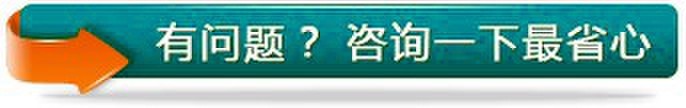 http://swt.120gcw.com/LR/Chatpre.aspx?id=LWF84570965